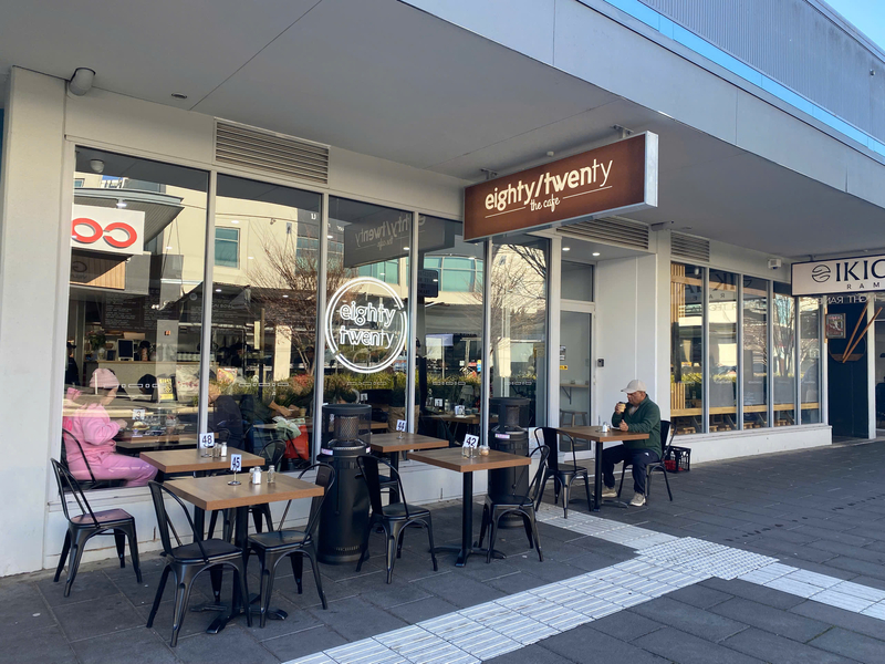 Cover photo of EightyTwenty Canberra | Gungahlin Cafe